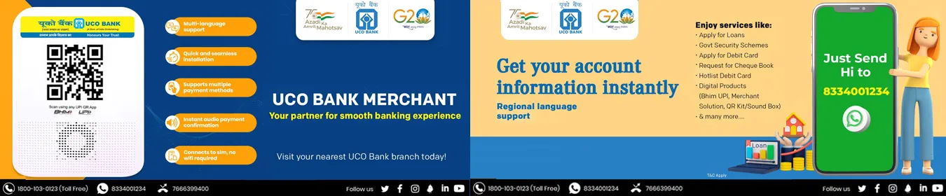 Merchant QR & Sound Box